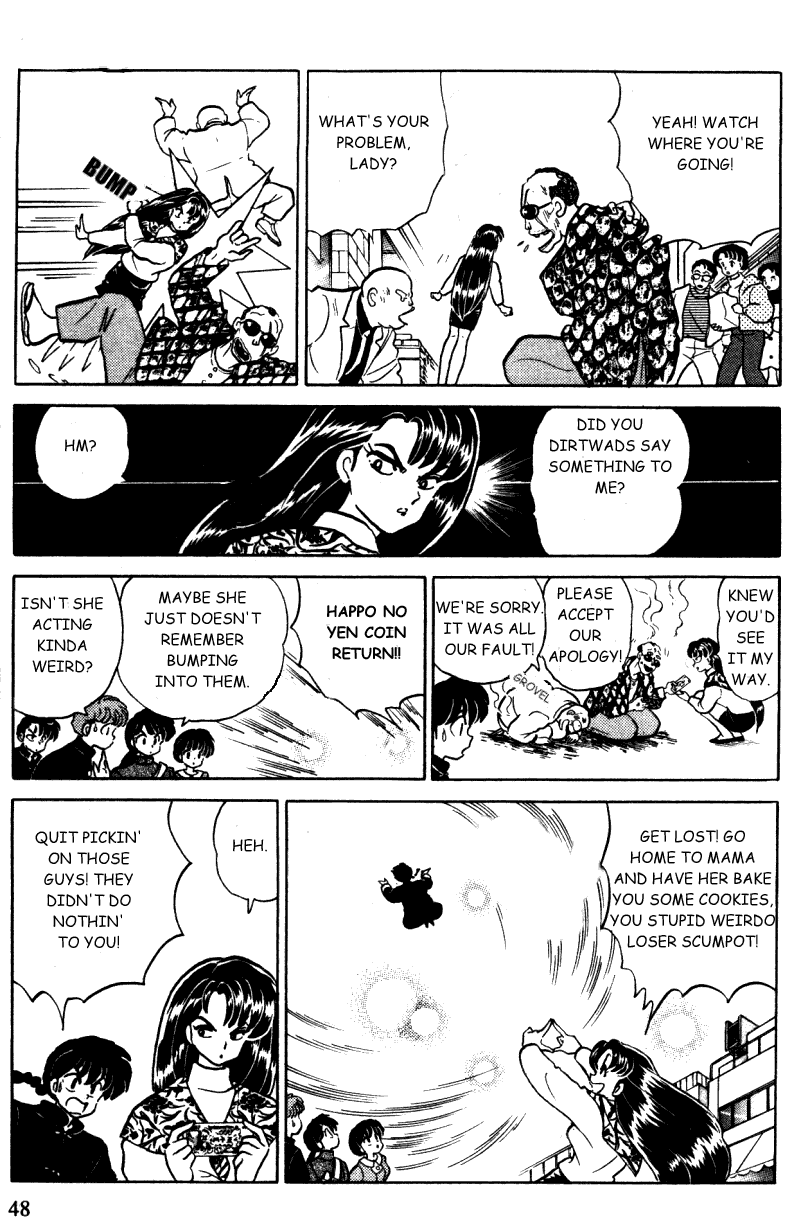 Ranma 1/2 Chapter 358 12